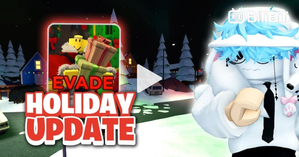 ALL 4 NEW NEXTBOTS IN EVADE ROBLOX [Holiday Update] 