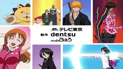 Bleach Episode 18 (Tagalog Dubbed) - BiliBili