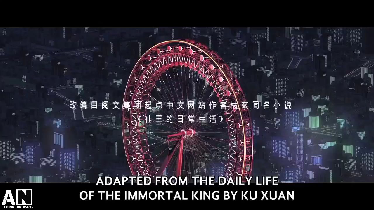 The Daily Life of the Immortal King Anime Series Season 2 Dual Audio  Eng/Chi