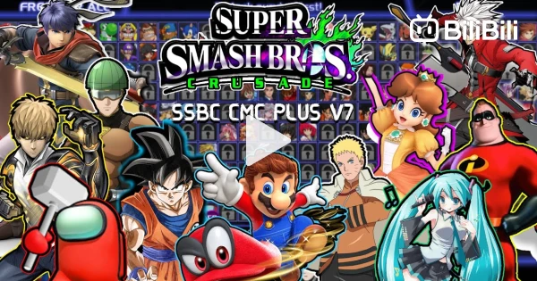 Super Smash Bros Crusade CMC V7.1 Requested Battles #1 