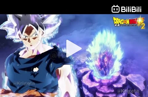 Dragon Ball Super Anime kommt 2023 zurück? - BiliBili