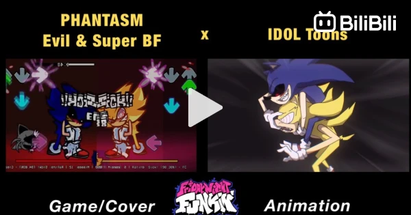 Roblox FNF  Sonic Phantasm Animation - BiliBili