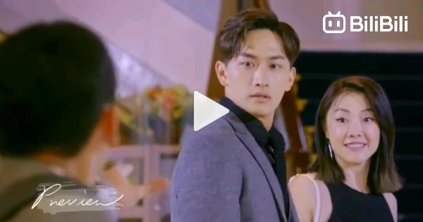 You Are Mine Episode 3 - Watch Online