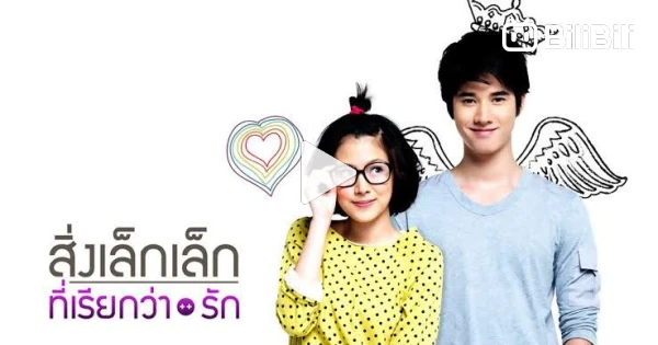First Love A Little Thing Called Love Indonesia Subtitle First Love (Crazy Little Thing Called Love) Subbtitle Bahasa Indonesia