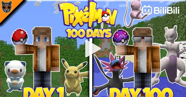 I Spent 100 DAYS in *LUCKY BLOCK* PIXELMON Here's What Happened 