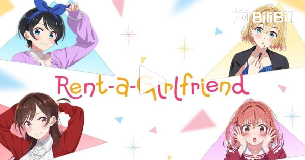 Rent a Girlfriend Season 2 episode 1 - BiliBili