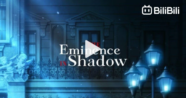 The eminence shadow episode 5 English - BiliBili