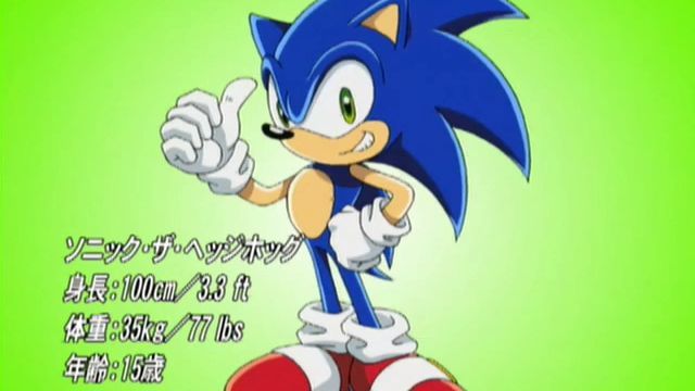 Sonic X episode 1 - BiliBili