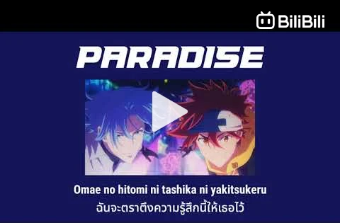 Mahoutsukai Reimeiki Mini Anime - 01 [ซับไทย] - BiliBili
