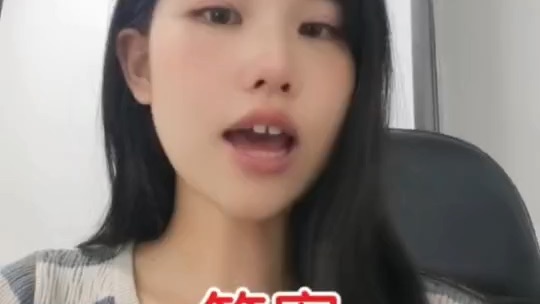 学泰语 - BiliBili