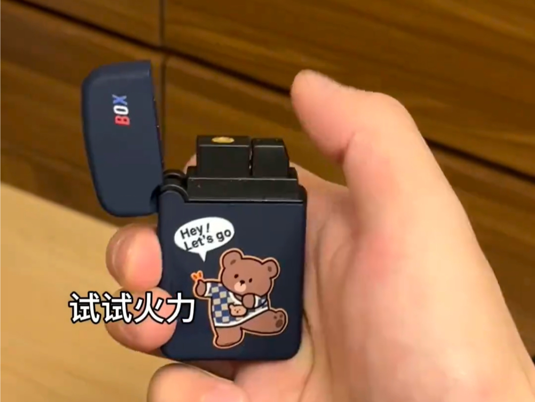 Banyak melihat korek api, tapi baru kali ini melihat mesin air - Bstation