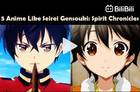 Anime Like Seirei Gensouki: Spirit Chronicles