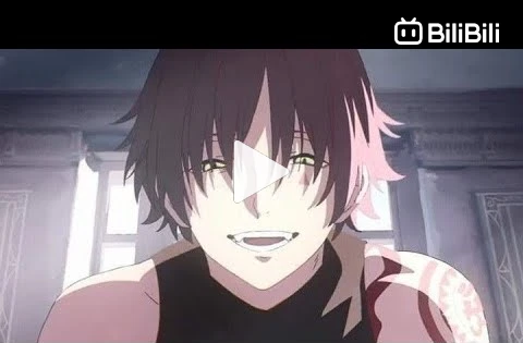 the man who saved me on my isekai trip is a killer 18+ ~ Trailer song -  BiliBili