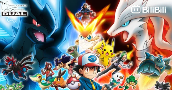 Pokémon, O Filme 14.1: Preto - Victini e Reshiram - 16 de Julho de 2011