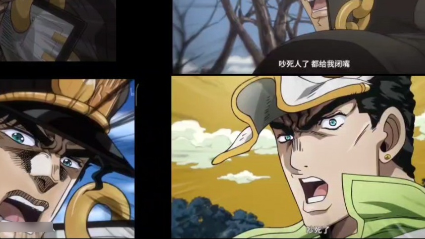 Jotaro's Speedrun Adventures 