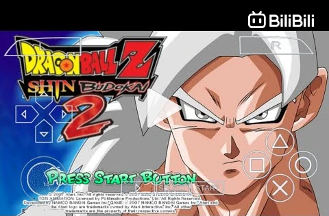 Dragon Ball Z Mods For PSP & Android PPSSPP! 