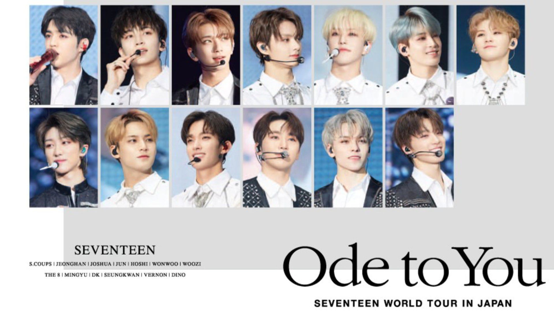 SEVENTEEN セブチ Ode to You Blu-ray スングァン-