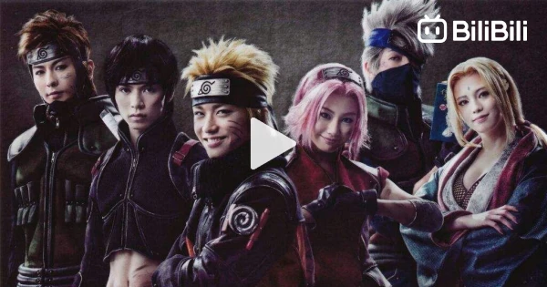 Is A Live Action 'Naruto' Movie Worth It? — The Boba Culture