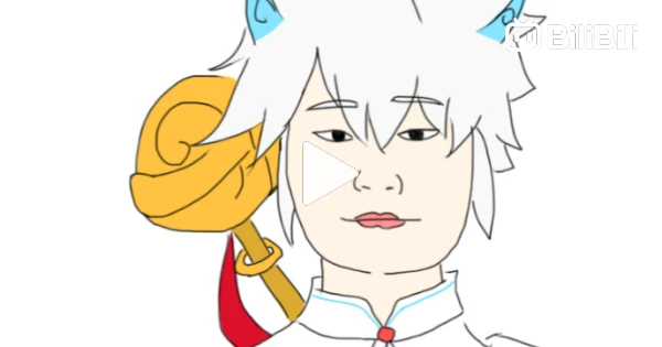 Your Peking Opera Cat - BiliBili