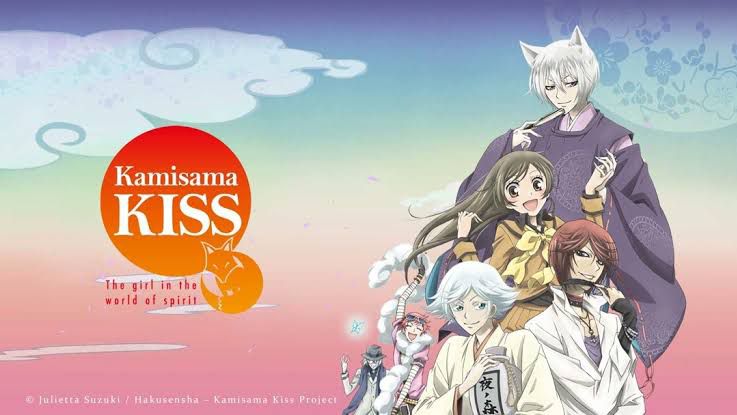 Kamisama kiss (OVA) episode 1 ❤️ - BiliBili