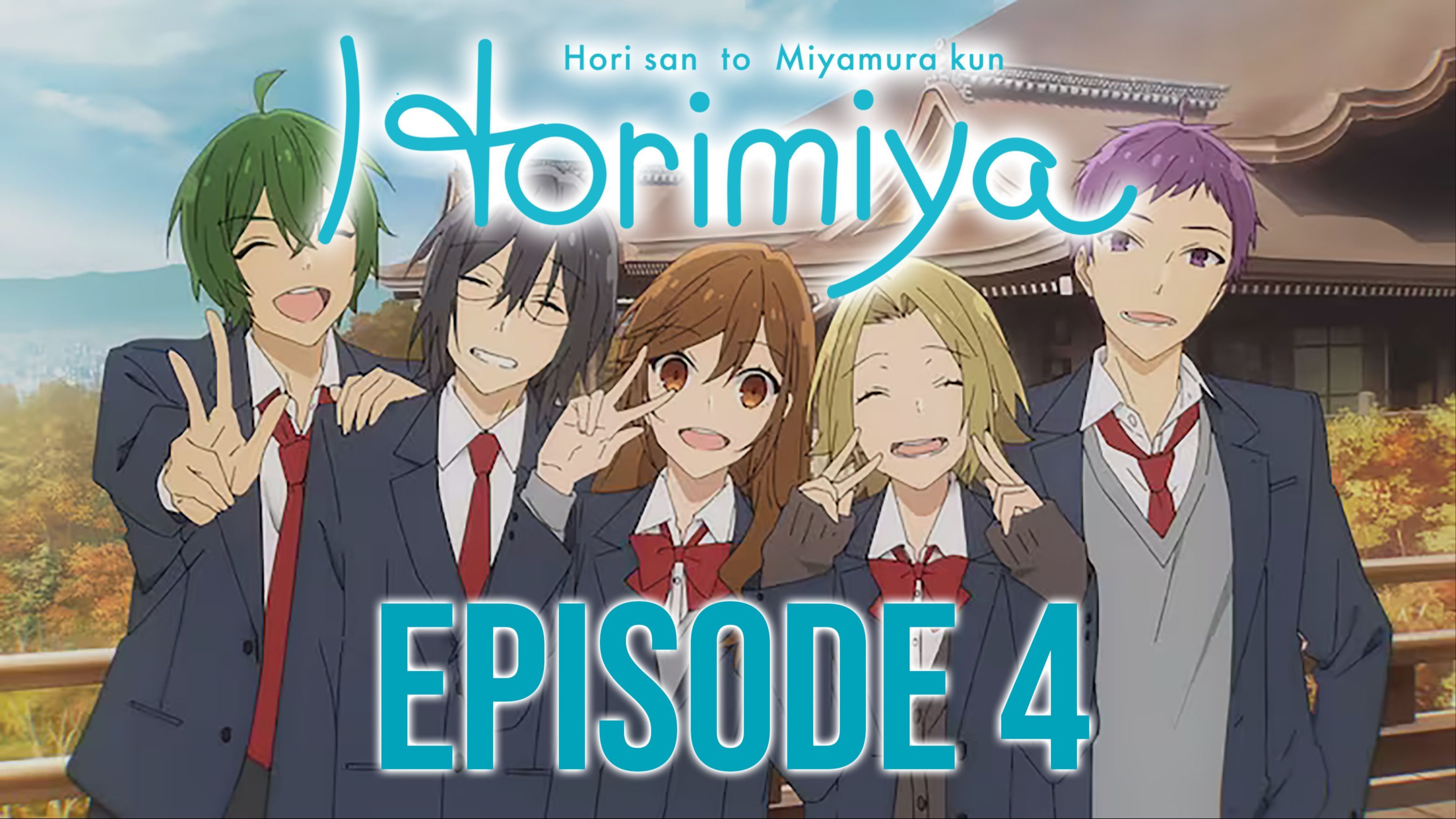 capitulo 4 parte 2 de #horimiya #temporada1 #miyaruma