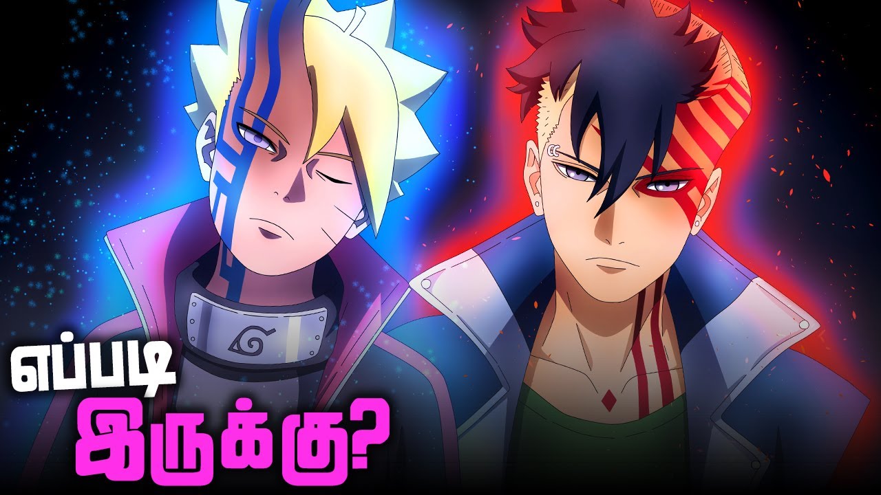 Rebirth of Boruto & Jougan Confirmed  Boruto Episode 293 (தமிழ்