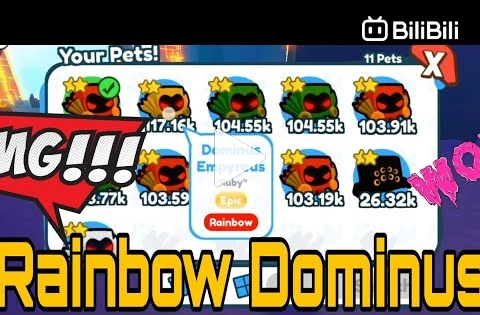 FREE UGC Rainbow Dominus - Roblox