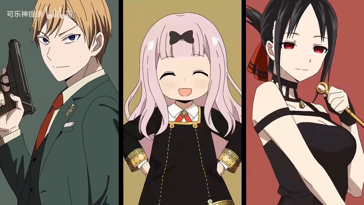 SPY X FAMILY, Kaguya-sama: Love is War - Ultra Romantic- y todas