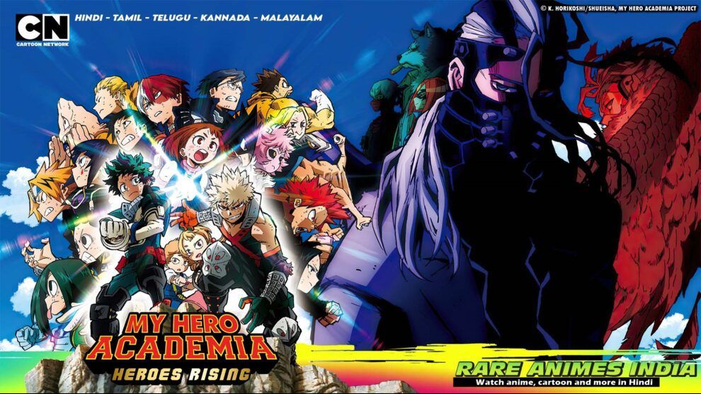 MY HERO ACADEMIA: EPISODE 7: SEASON 1: HINDI -_- Quality- 720p - BiliBili