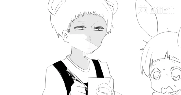 Annyoing Rabbit 【Annoying Rabbit】Annoying Rabbit·Transformed into a Human - BiliBili