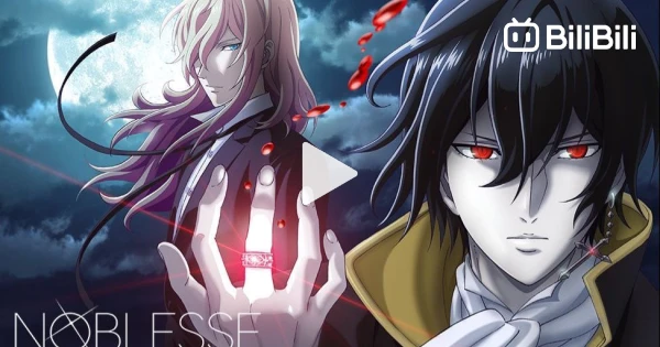 Noblesse: Awakening Episode 0 English Subbed - video Dailymotion