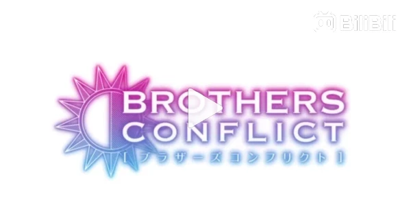 Trapped In The Closet Chapters 1 12 Full Movie Anime Vietsub Brothers Conflict Tập 1-12 Full - BiliBili