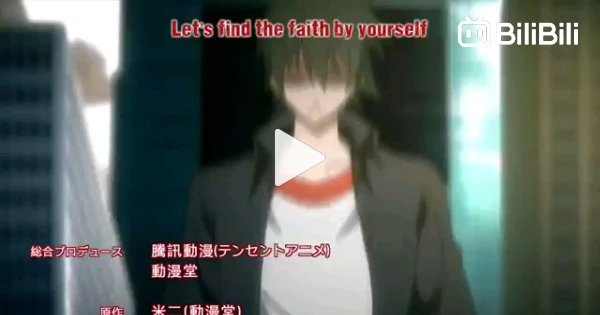 Hitori no Shita: The Outcast Season 4 Episode 04 Subtitle Indonesia - Video  Dailymotion