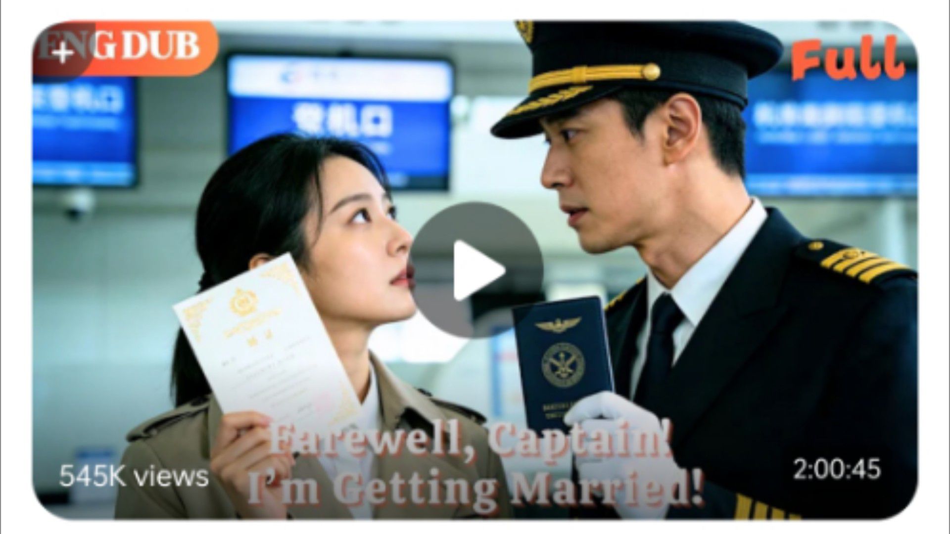 Farewell Captain, Im Getting Married : EngSub - BiliBili