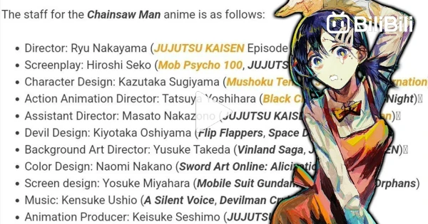 Himeno Sexy Voice in English Dub  Chainsaw Man Episode 8 