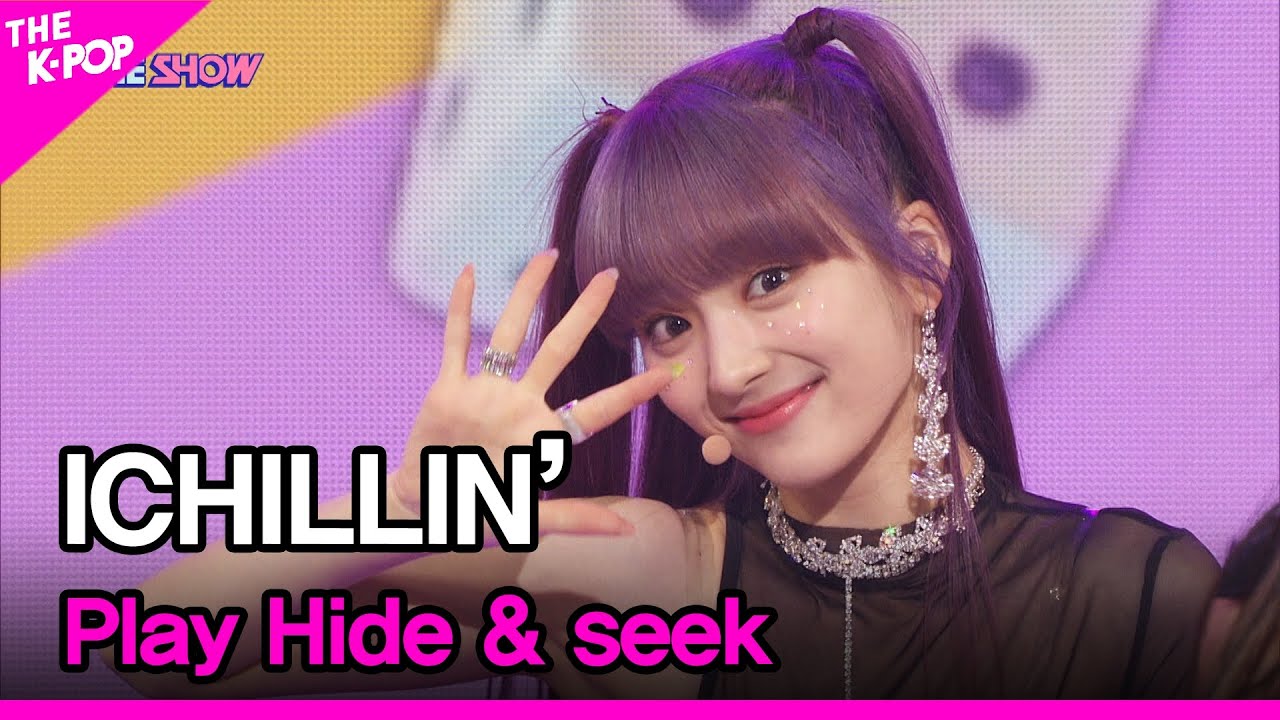 ICHILLIN' Play Hide & Seek Who's Who