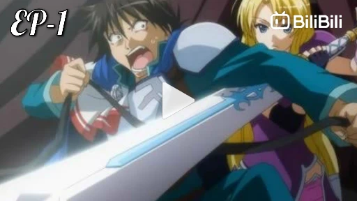 Reply to @a_random_anime_fan The Legend of the Legendary Heroes Ep-1 (