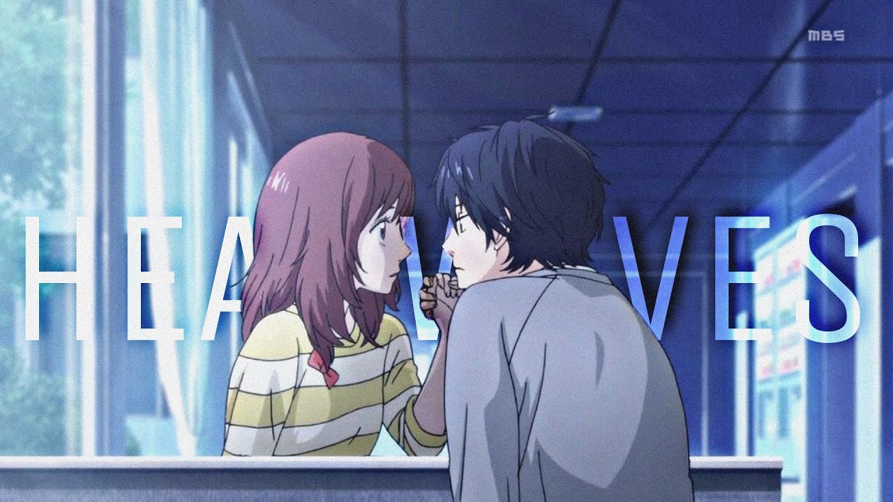 Ao Haru Ride 2 - BiliBili