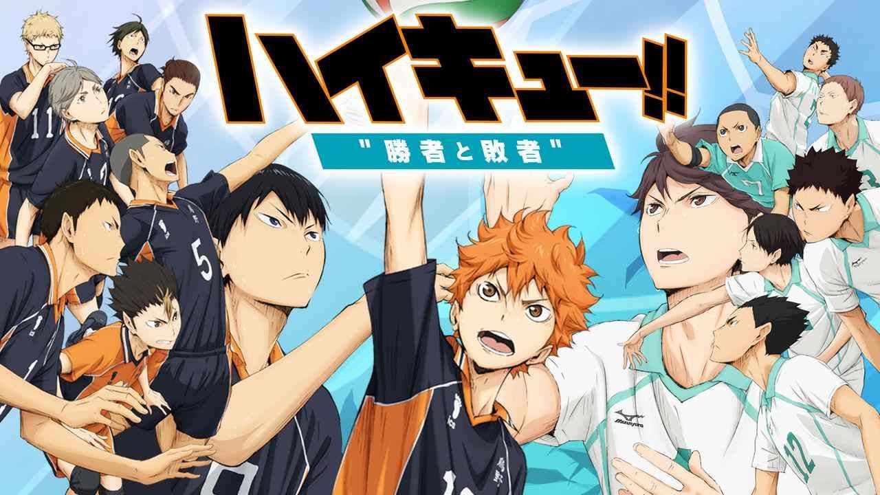 Characters appearing in Haikyuu!! Movie 2: Shousha to Haisha Anime