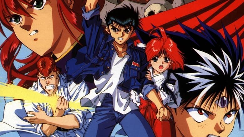 Yuyu Hakusho OVA Special Full Episode (2018) English SUB - BiliBili