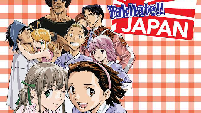 Yakitate Japan EP01 - BiliBili