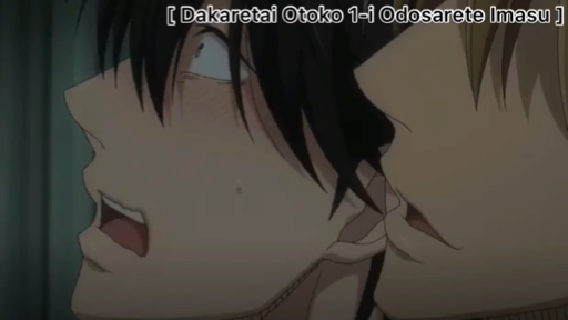 Dakaretai Otoko 1-i Odosarete Imasu - BiliBili