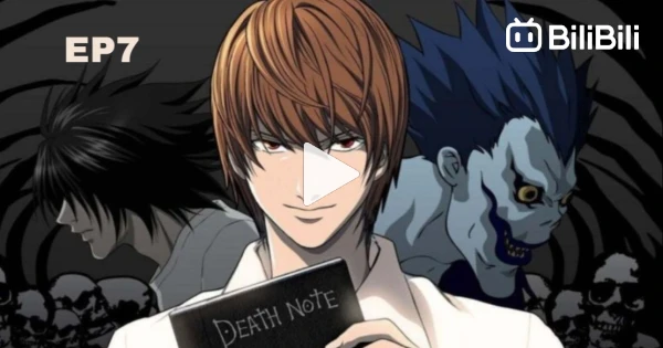 Death Note, Episódio 7