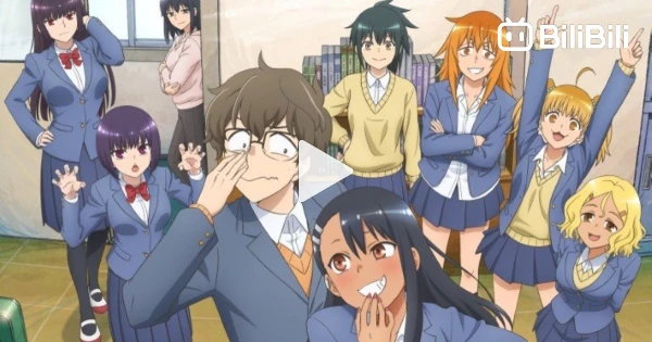 Ijiranaide, Nagatoro-san - Anime recebe o seu primeiro vídeo promocional  completo - Anime United