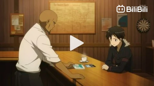 Sword Art Online Season 1 Episode 16 BiliBili