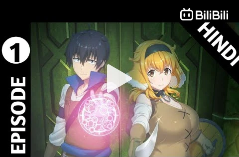 🔞Harem in the Labyrinth of Another World Season 1 Hindi Dubbed