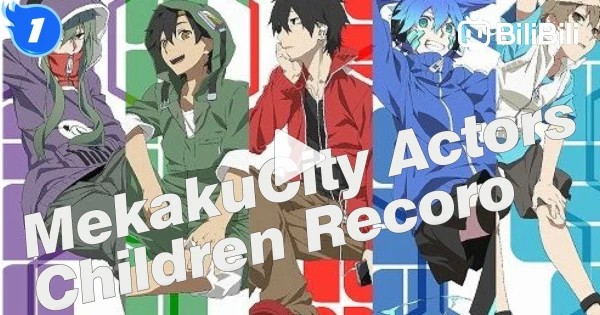 Mekakucity Actors Gets New Anime