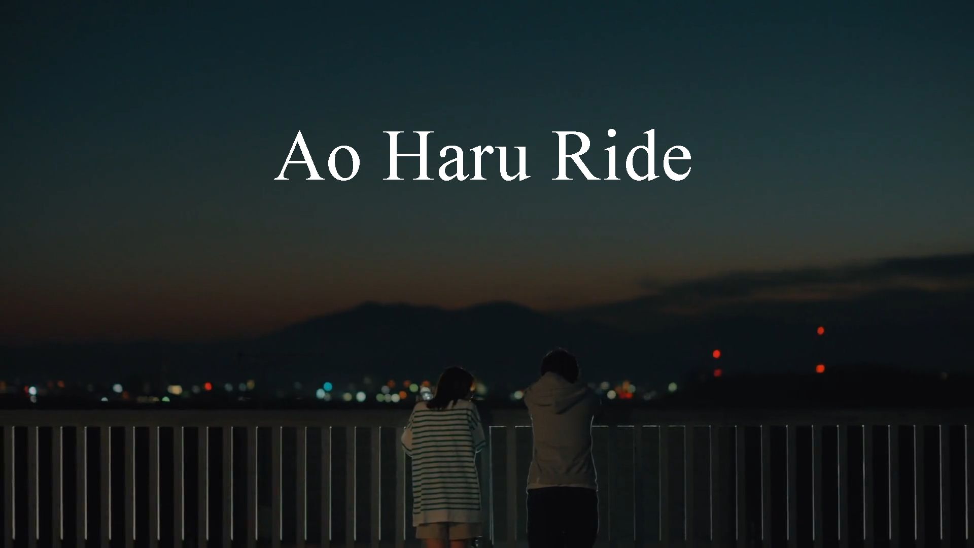 AO HARU RIDE EP 12 (END)SUB INDO - BiliBili