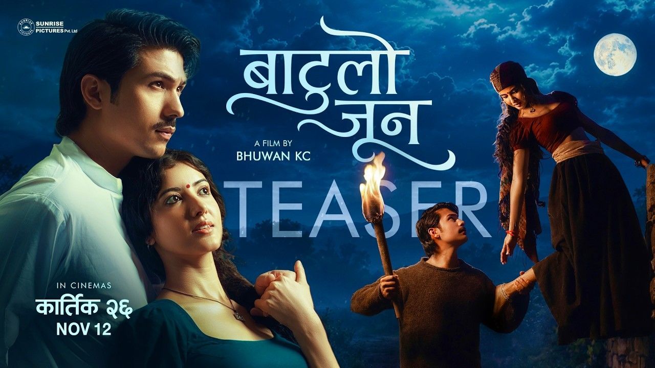 Batulo Jun - Official Teaser 2026 | Anmol KC, Princy Khatiwoda, Bhuwan ...