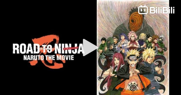 Watch Naruto Shippuden Movie 6: Road To Ninja (SUB ENG)